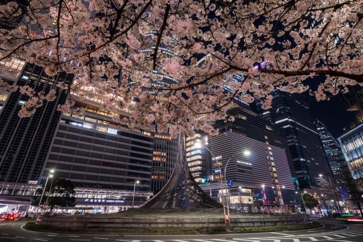 Station Terminal de Nagoya