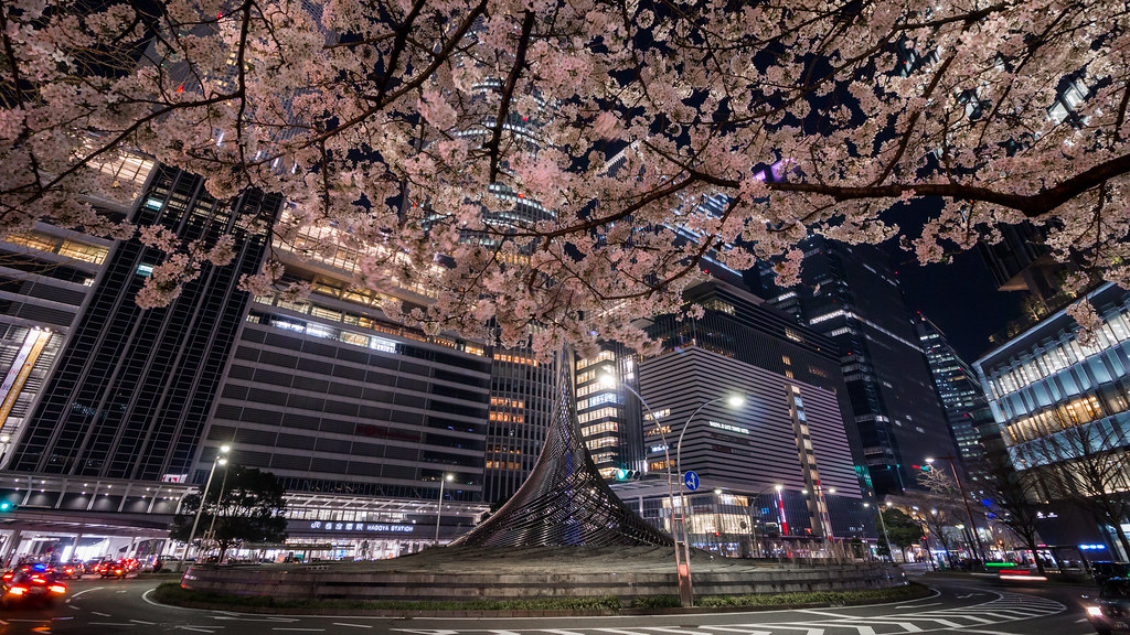 Station Terminal de Nagoya